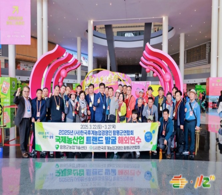 成都糖酒会|2026年成都春季全国糖酒会|2026年第114届全国糖酒商品交易会