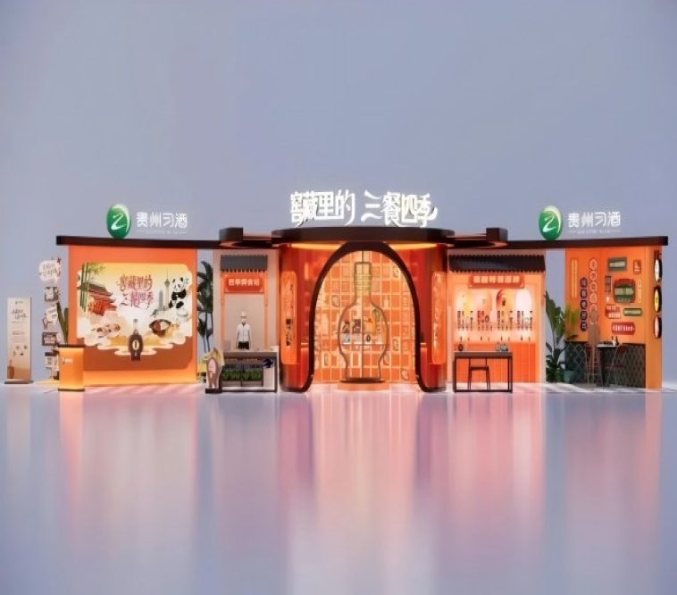 2026南京糖酒会【网站】2026秋季全国糖酒会-南京糖酒会酒店展-南京食品饮料酒水包装机械展会