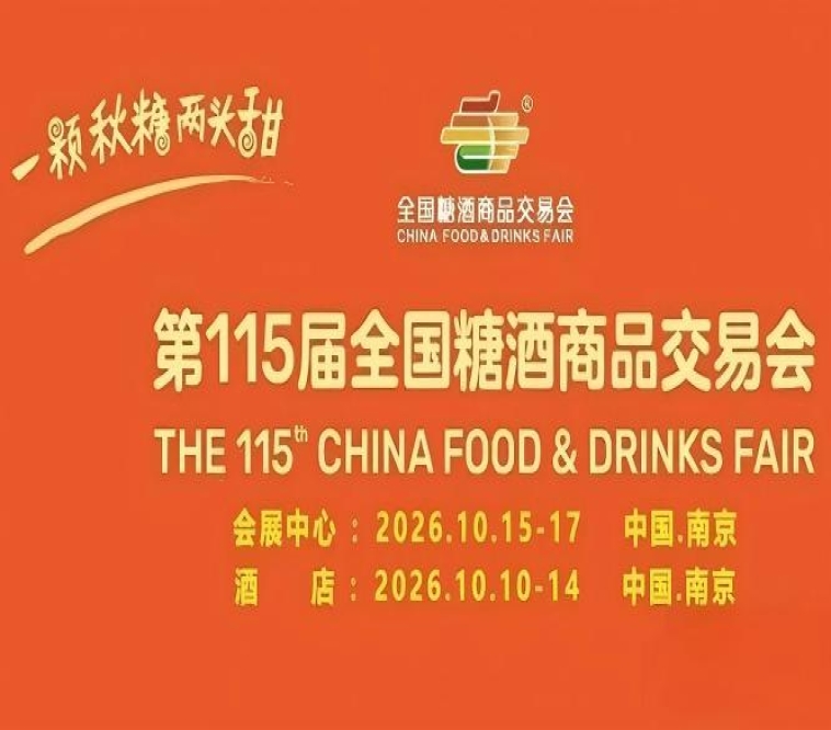 新闻资讯