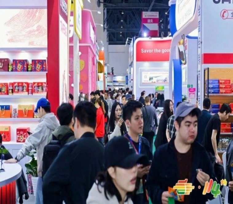 2026南京糖酒会【网站】2026秋季全国糖酒会-南京糖酒会酒店展-南京食品饮料酒水包装机械展会