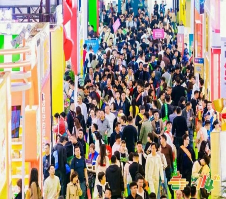 2026南京糖酒会【网站】2026秋季全国糖酒会-南京糖酒会酒店展-南京食品饮料酒水包装机械展会