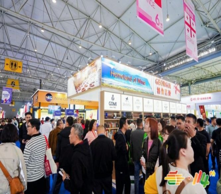 2026南京糖酒会【网站】2026秋季全国糖酒会-南京糖酒会酒店展-南京食品饮料酒水包装机械展会