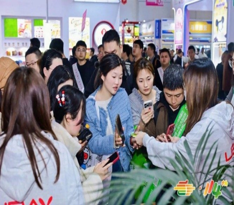 2026南京糖酒会【网站】2026秋季全国糖酒会-南京糖酒会酒店展-南京食品饮料酒水包装机械展会